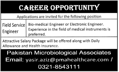 Pakistan Microbiological Associates Required by Field Service Engineer