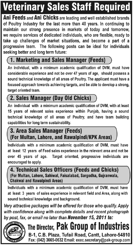 Veterinary Sales Staff Required by Pak Group of Industries