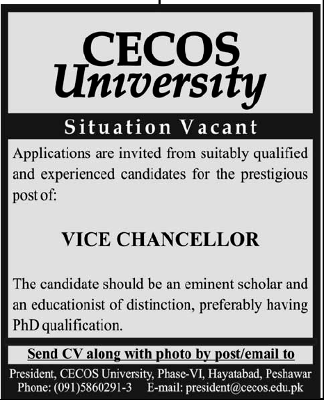 CECOS University Situation Vacant
