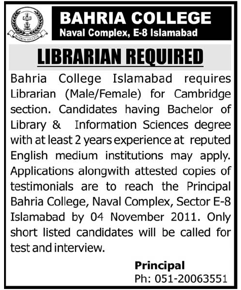 BAHRIA College, Islamabad Required Librarian