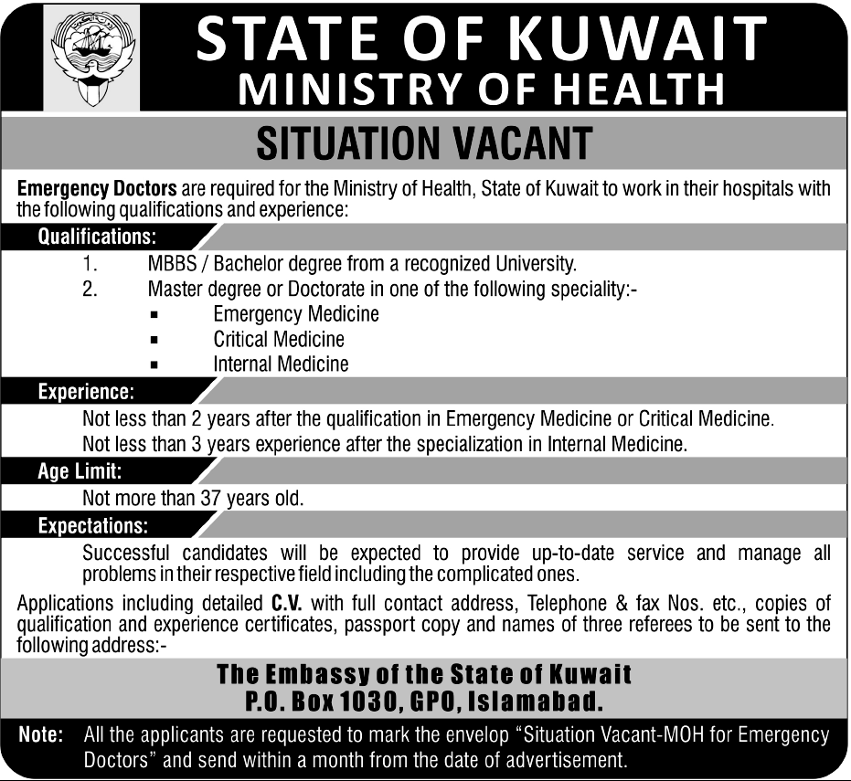 State of Kuwait Ministry of Health Situation Vacant