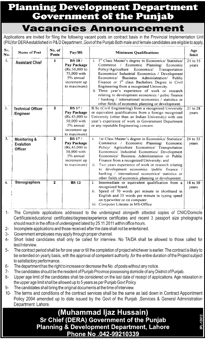 Planning Development Department Government of the Punjab Position Vacant