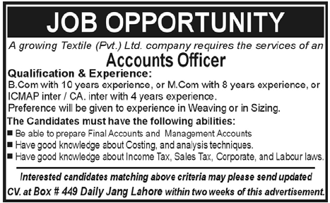 Accounts Officer Required by a Textile Company