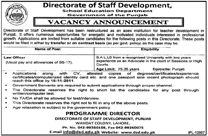 Directorate of Staff Development School Education Department Job Opportunities