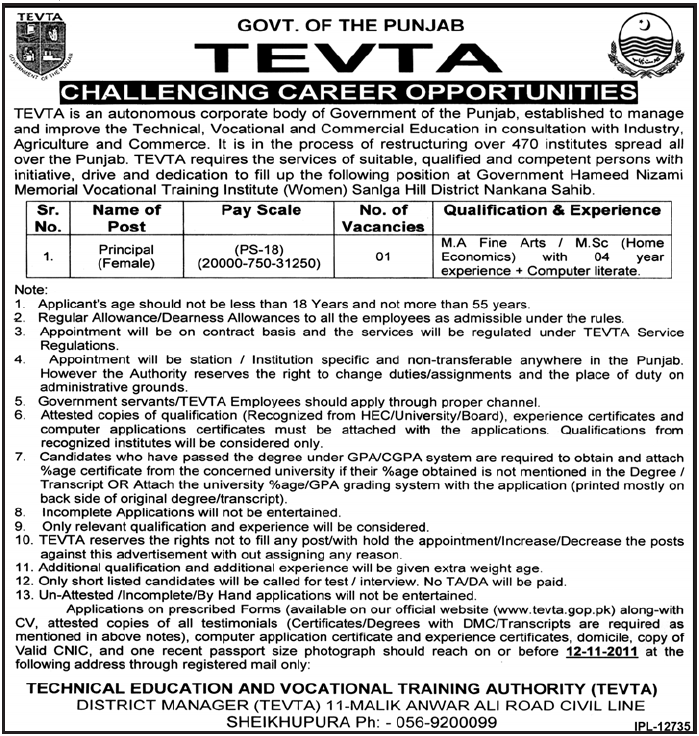TEVTA Required the Service of Principal (Female)