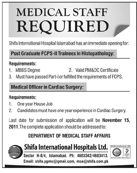 Medical Staff Required by Shifa International Hospital Islamabad