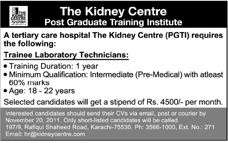 Trainee Laboratory Technicians Required by The Kidney Centre Karachi
