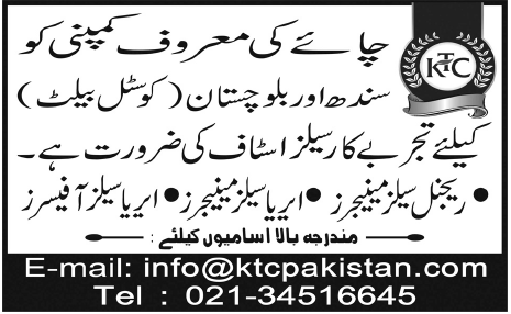 KTC Required Managers