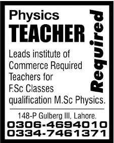 Teacher (Physics) Required in Lahore