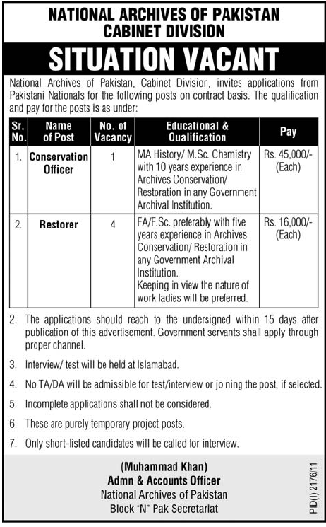 National Archives of Pakistan Cabinet Division Required Conservation Officer and Restorer