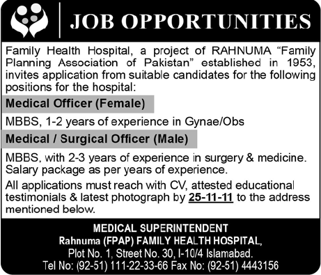 Family Health Hospital Required Medical Officer and Medical/Surgical Officer