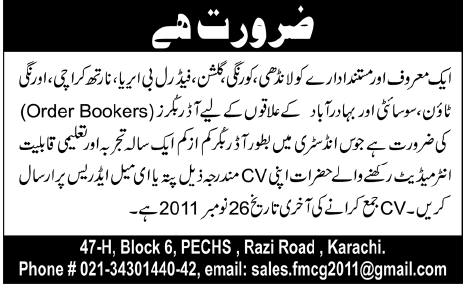 Order Bookers Required in Karachi