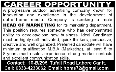 Head of Marketing Required by an Advertising Company