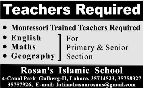 Rosan's Islamic School Required Teachers
