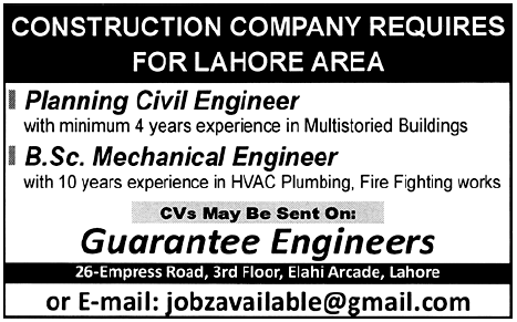Engineers Required by Guarantee Engineers Lahore