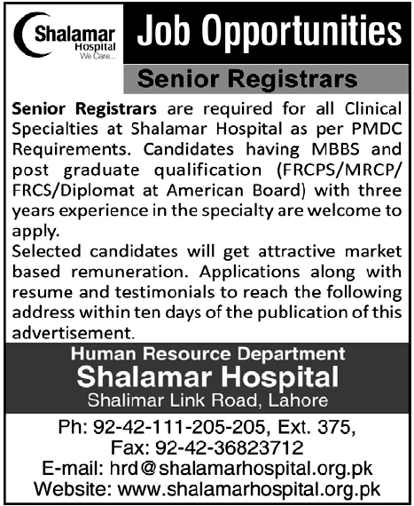 Shalamar Hospital Required the Services of Senior Registrars