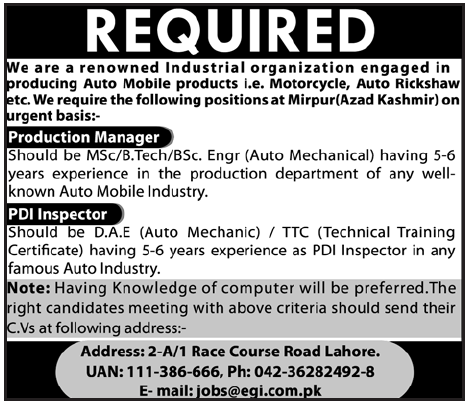 Production Manager and PDI Inspector Required by an Auto Mobile Manufacturing Company