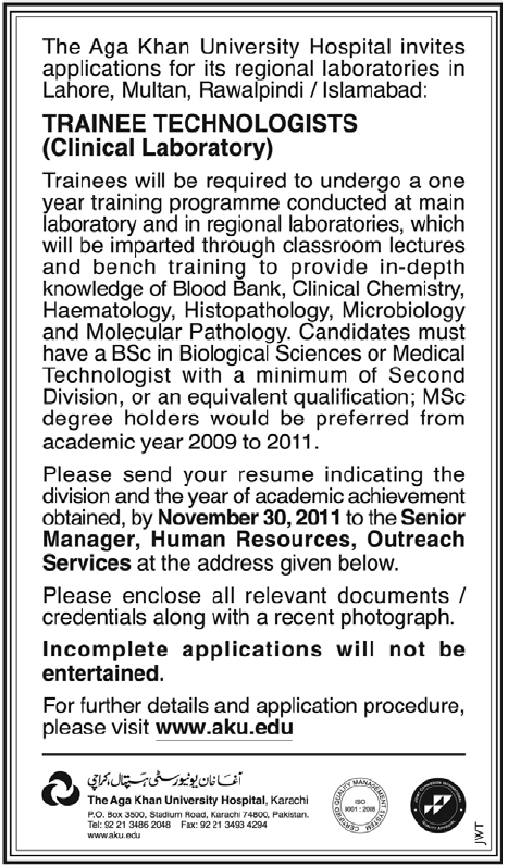 Trainee Technologists Required by The Aga Khan University Hospital