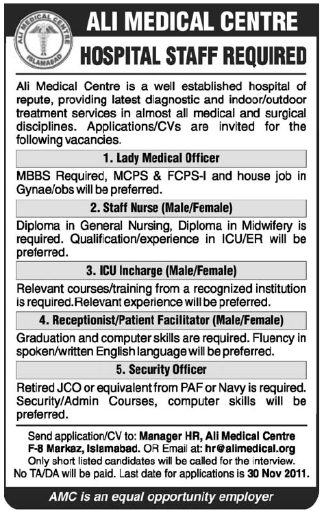 Ali Medical Centre, Islamabad Required Hospital Staff