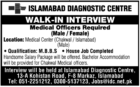 Islamabad Diagnostic Centre Required the Services of Medical Officers