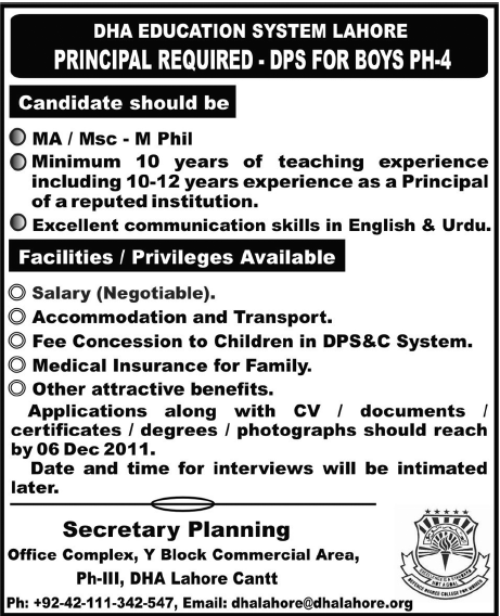 DHA Education System Lahore Required the Services of Principal