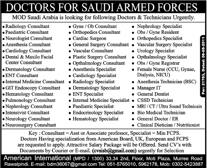 Doctors Required for Saudi Arabia Forces