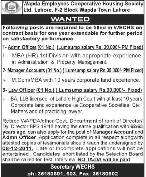 Wapda Employees Cooperative Housing Society Ltd. Lahore Jobs Opportunity