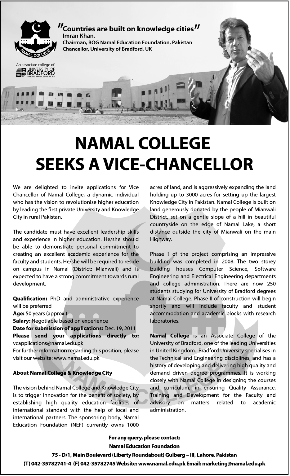 NAMAL College Required the Services of Vice Chancellor