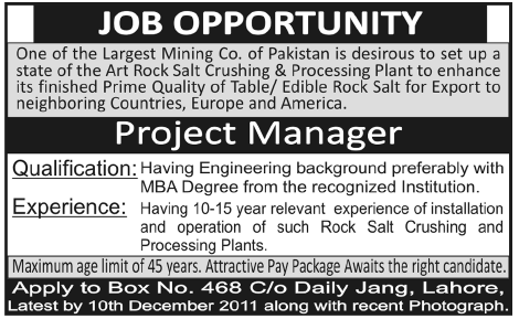 Project Manager Required by Mining Co. of Pakistan