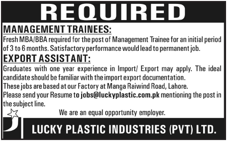 Lucky Plastic Industries Pvt Ltd Required Staff