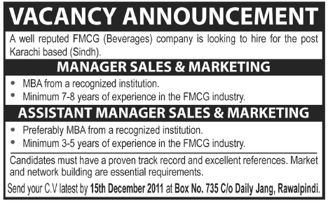 Managers Required by a FMCG (Beverages) Company Karachi
