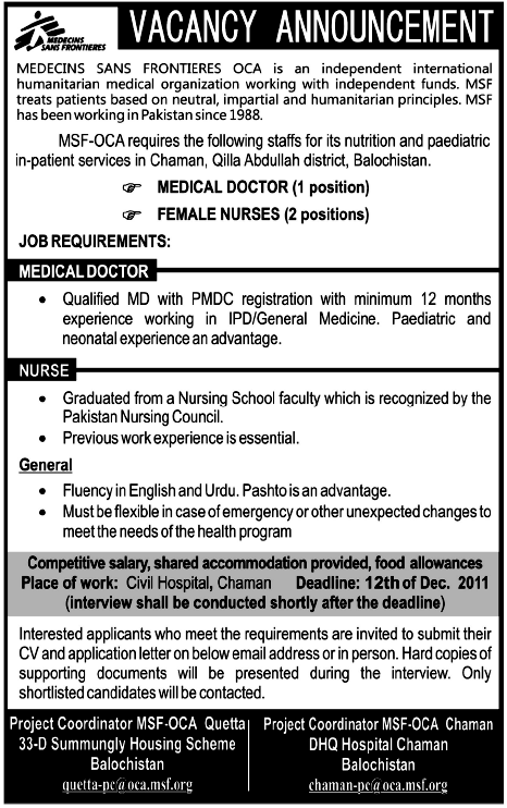 MEDICINS SANS FRONTIERS OCA Required Medical Doctor and Female Nurses