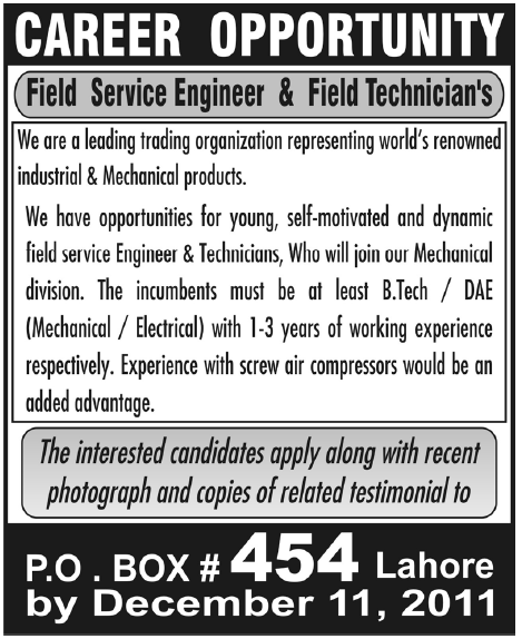 Field Service Engineer and Field Technicians Required in Lahore