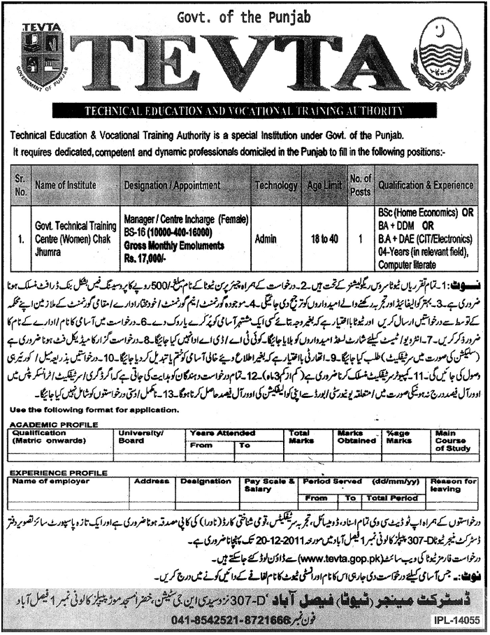 TEVTA Required the Services of Female Manager/Centre Incharge
