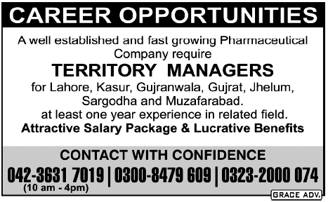 Territory Managers Required by Pharmaceutical Company