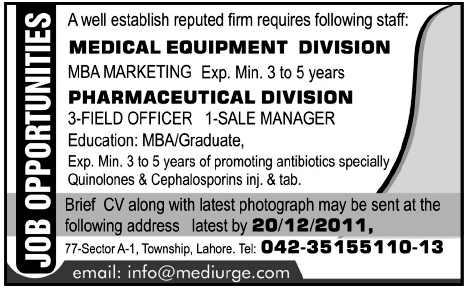 MEDIURGE Required Field Officer and Sales Manager in Lahore