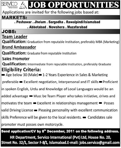 SERVICO Islamabad Jobs Opportunity