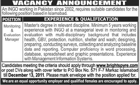 Monitoring and Evaluation Manager Required INGO in Pakistan