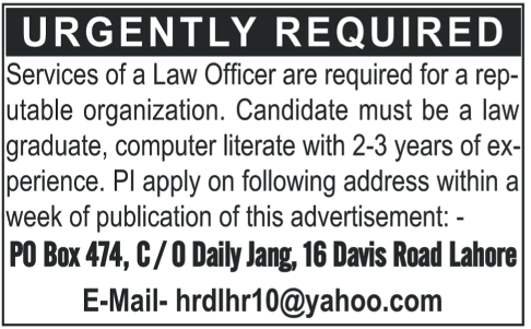 Law Officer Required by an Organization in Lahore