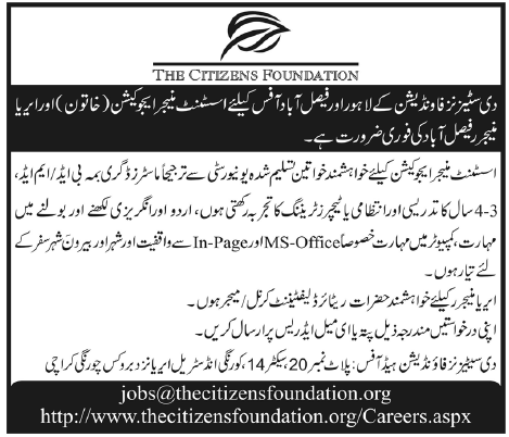 The Citizens Foundation Required Assistant Manager Education-Faisalabad