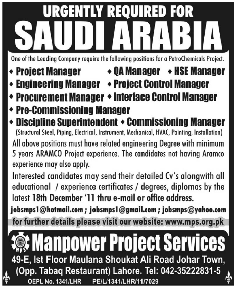 Manpower Project Services Requires Managers for Saudi Arabia