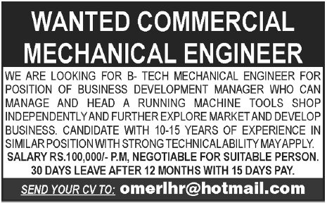 Mechanical Engineer Required in Lahore