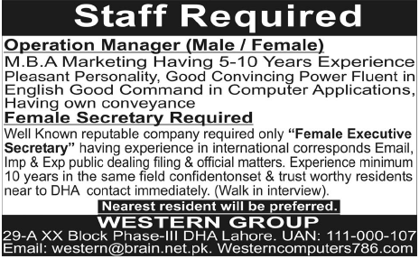Western Group Lahore Required Operation Manager and Female Secretary