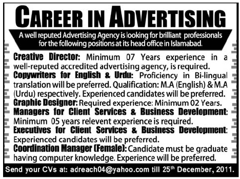 Advertising Agency Required Staff for Islamabad Office