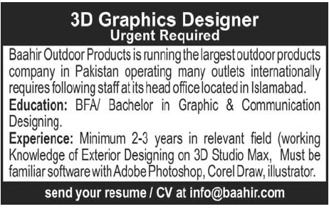 3D Graphics Designer Required by Baahir Outdoor Products