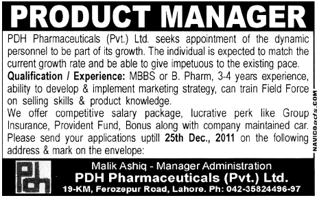 PDH Pharmaceuticals Pvt Ltd Lahore Required Product Manager