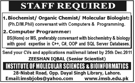 Institute of Molecular Sciences & Bioinformatic Lahore Required Staff