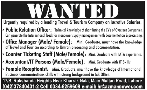 Staff Required by a Travel & Tourism Company in Lahore