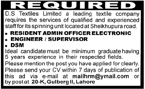 D.S Textiles Limited Lahore Required Staff