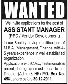 Assistant Manager (PPC/Vendor Development) Required in Lahore